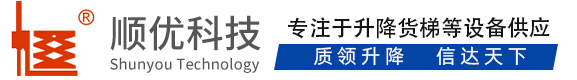 谢通门顺优升降科技有限公司